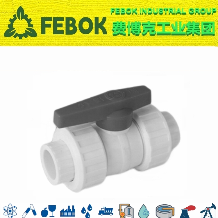 1668582038173367.jpg 進(jìn)口塑料球閥.jpg