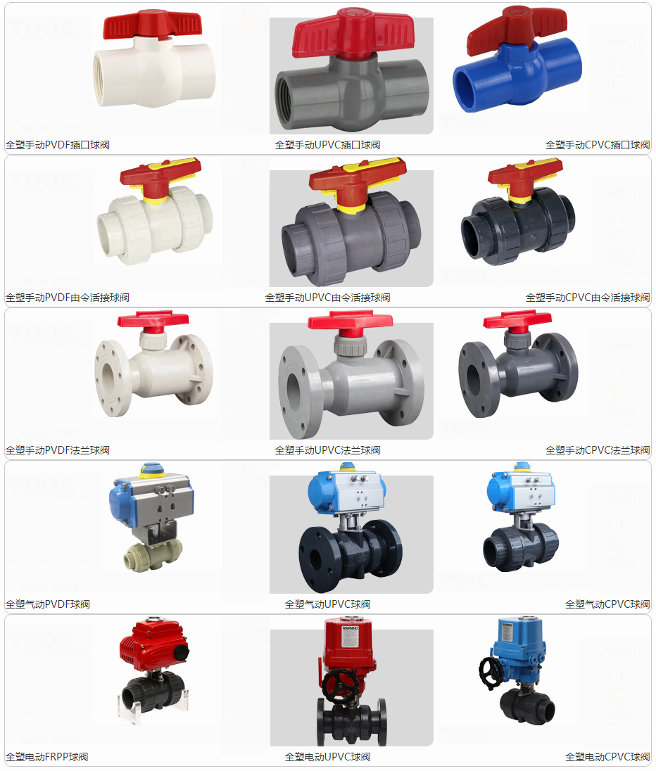 1667307579109186.png image.png