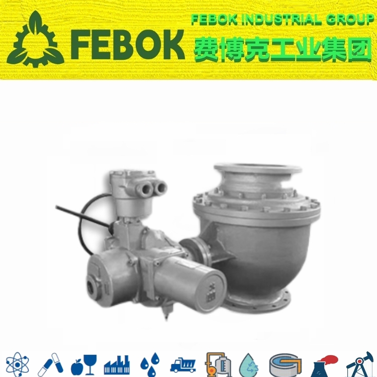 進(jìn)口電動(dòng)卸灰球閥.jpg