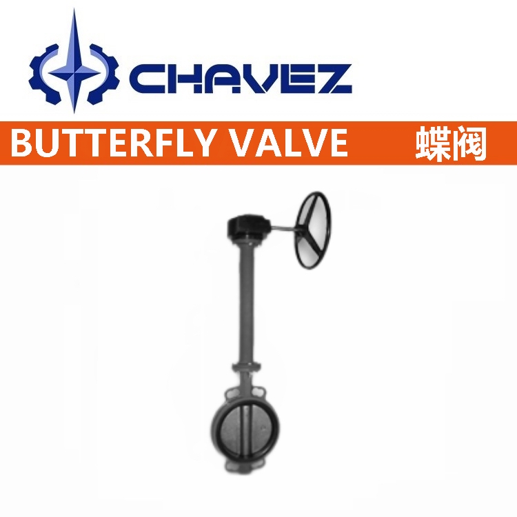 1667378533373117.jpg 進口埋地式加長桿蝶閥.jpg