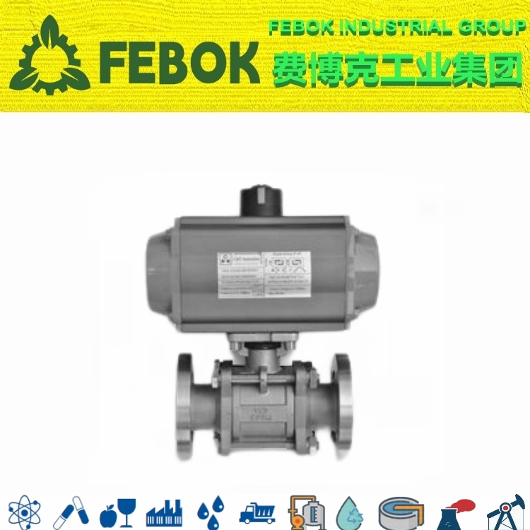 進口氣動高真空球閥.jpg