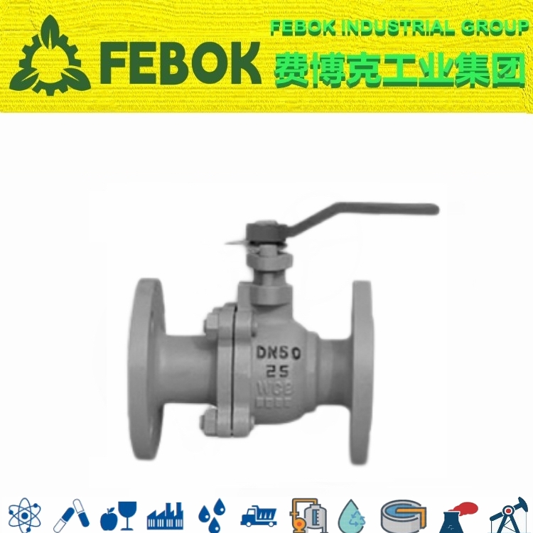 進(jìn)口氨用球閥.jpg