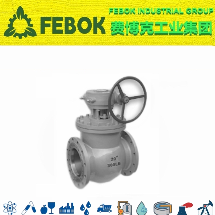 1668588708129455.jpg 進(jìn)口上裝式雙偏心半球閥.jpg