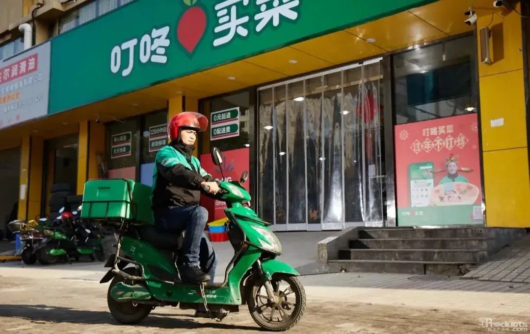 1709178416113100.jpg 640 (3).jpg