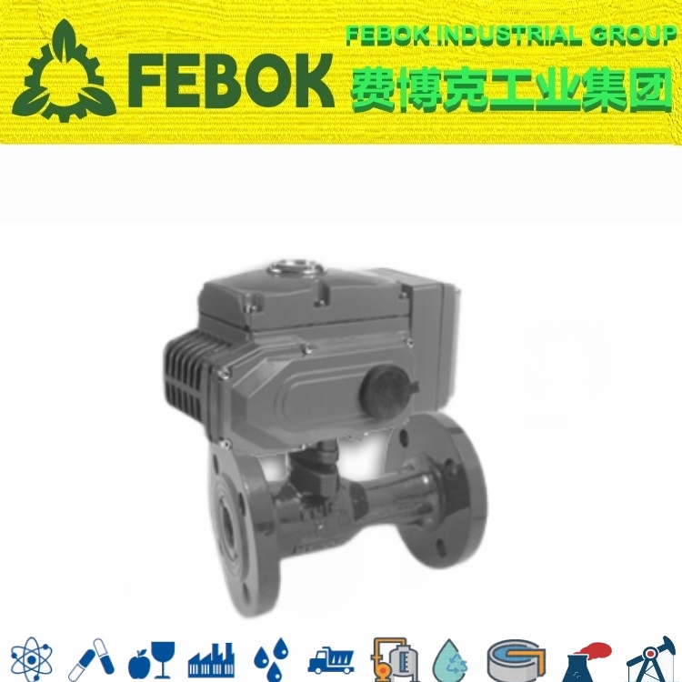 進口電動高溫球閥.jpg