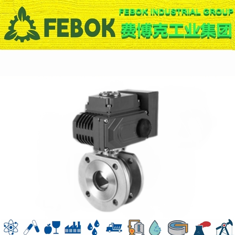 進(jìn)口電動對夾式球閥.jpg