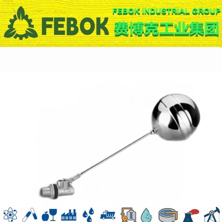 1668593043133327.jpg 進(jìn)口黃銅浮球閥.jpg