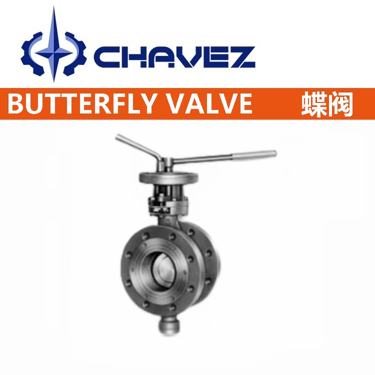 1667359177211752.jpg 進(jìn)口法蘭雙偏心蝶閥.jpg