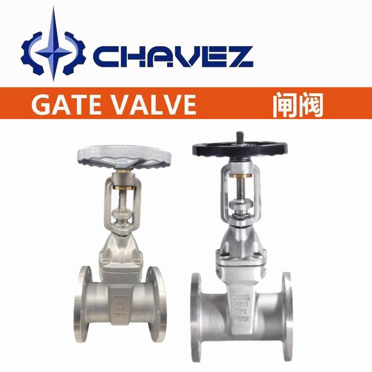 進(jìn)口明桿閘閥.jpg