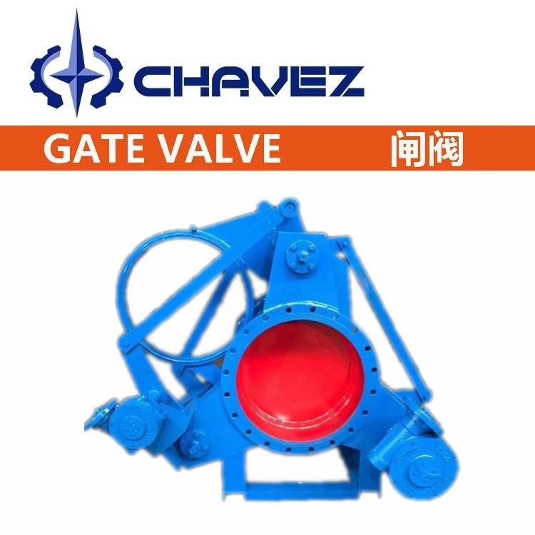 進(jìn)口手動(dòng)盲板閥.jpg
