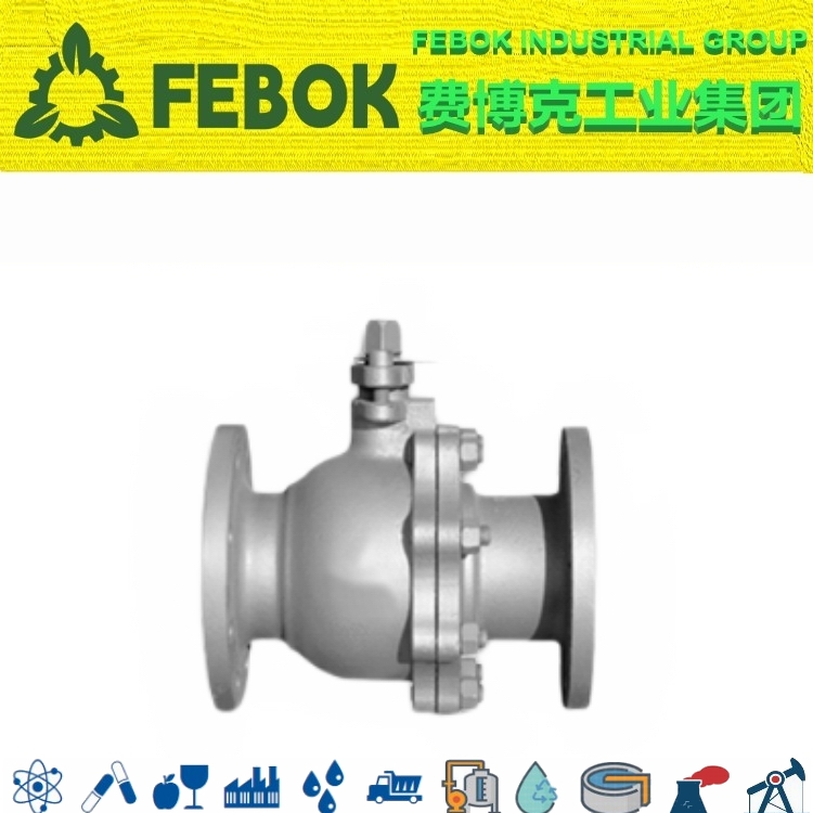 1668594312186059.jpg 進(jìn)口鑄鋼法蘭球閥.jpg