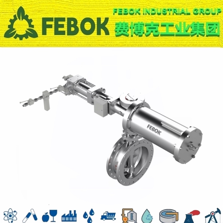 進(jìn)口0.5秒電液聯(lián)動快速關(guān)閉蝶閥.jpg