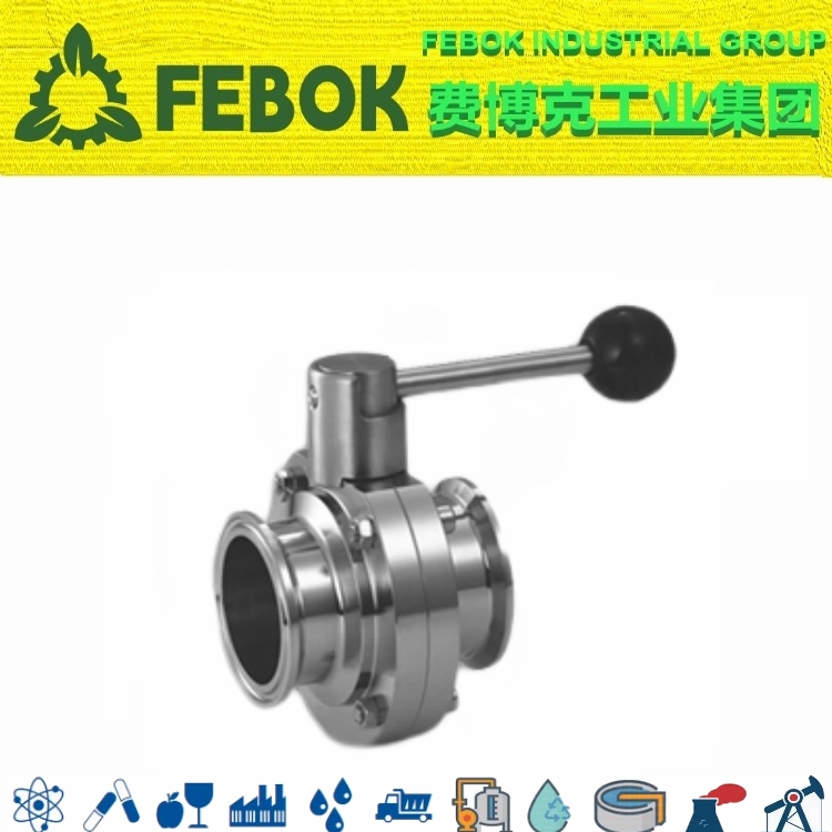 1668865606446324.jpg 進(jìn)口快裝衛(wèi)生級(jí)蝶閥.jpg