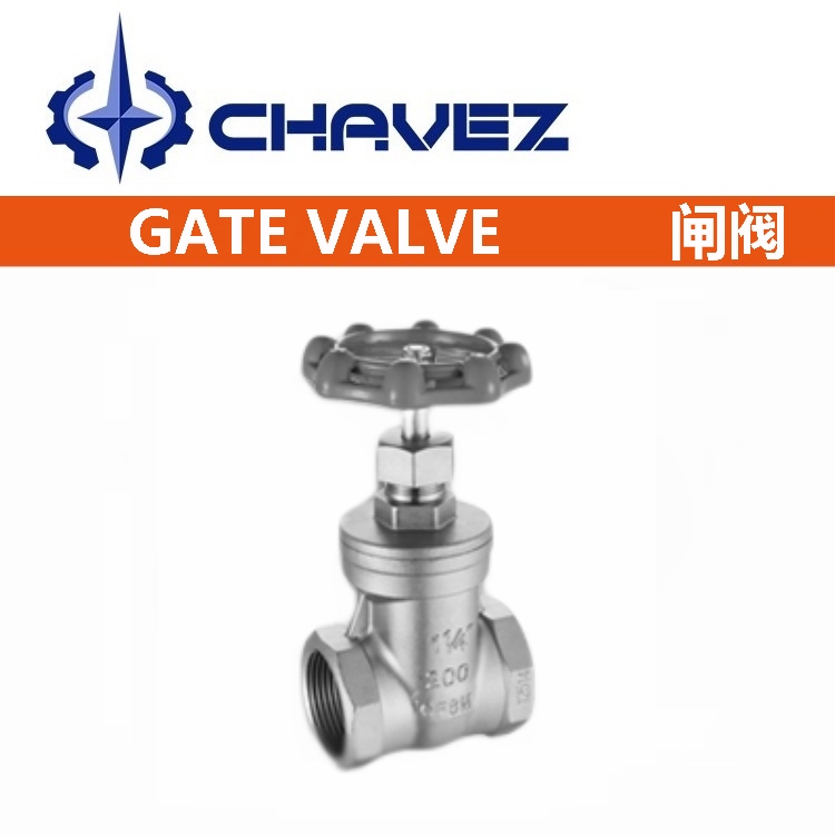 1667355911902852.jpg 進口不銹鋼絲扣閘閥.jpg