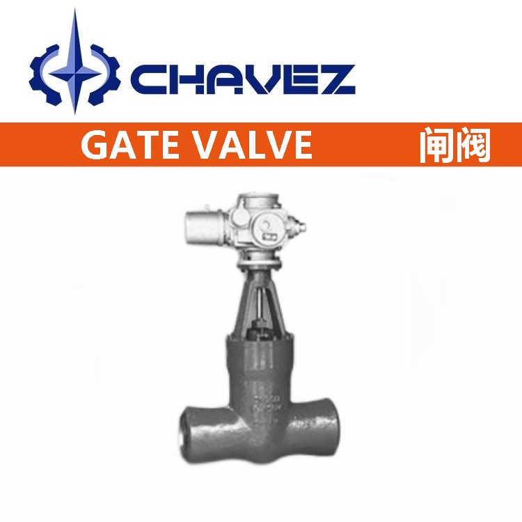 1667353140641391.jpg 進口高溫高壓電動焊接電站閘閥.jpg