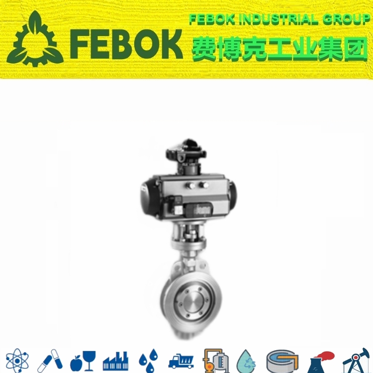 1668844275798793.jpg 進口氣動硬密封對夾蝶閥.jpg