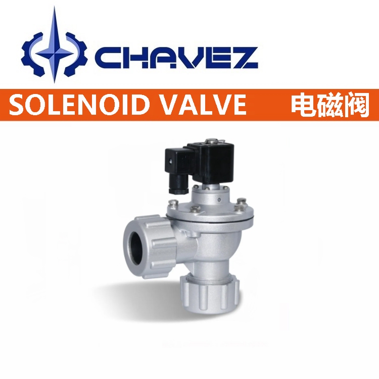1667395723196433.jpg 進(jìn)口直角式脈沖電磁閥.jpg
