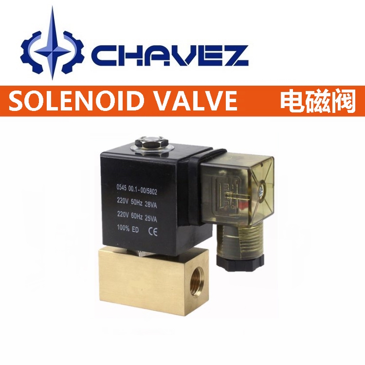 1667394615128695.jpg 進(jìn)口兩位兩通高壓電磁閥.jpg