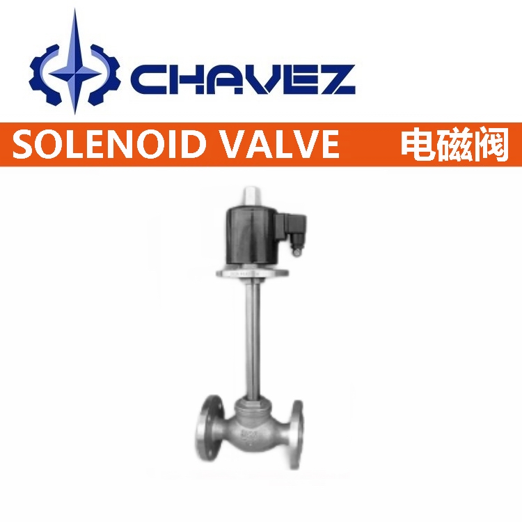 進(jìn)口不銹鋼低溫電磁閥.jpg