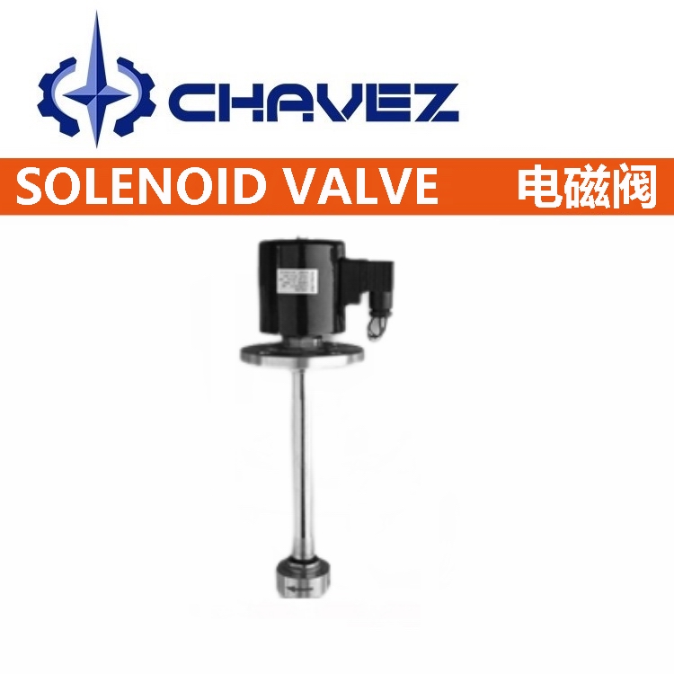 1667393584784572.jpg 進口超低溫電磁閥.jpg