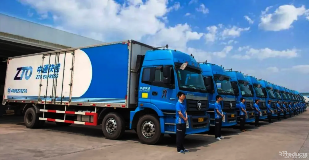 1709886382196526.png 640.png