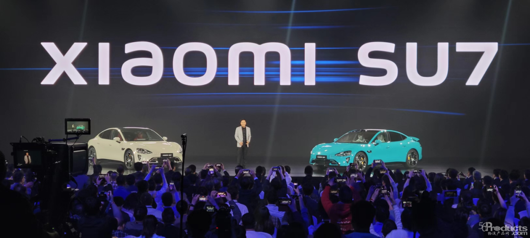 小米新車發(fā)布.png