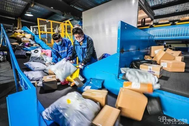 1710492158118160.jpg 640.jpg