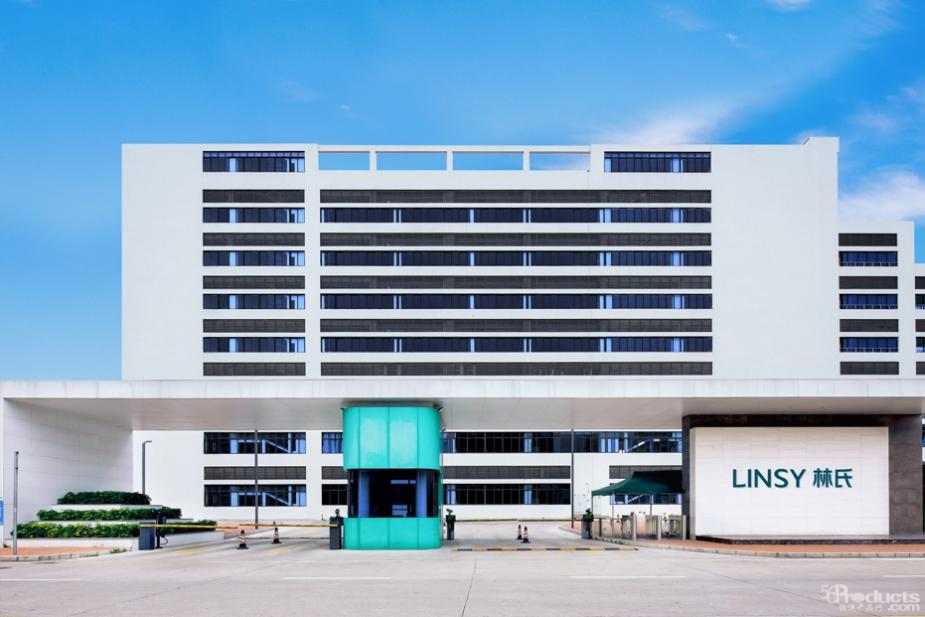 1711015266979747.png 640 (2).png