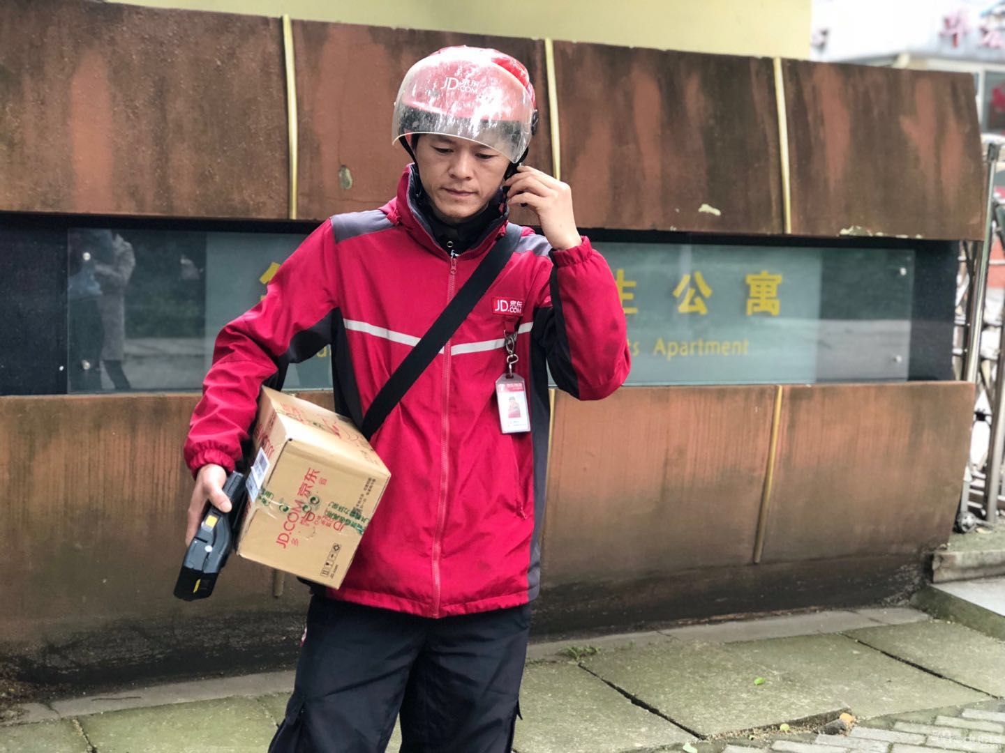 1714998695142951.jpeg 21.jpeg