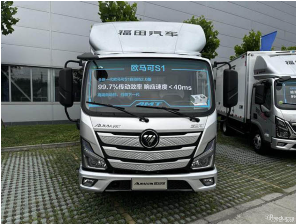 1717770319694532.png image.png