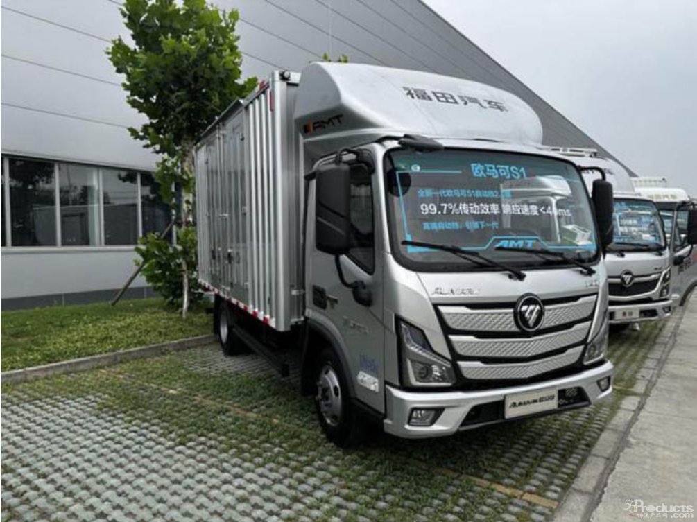 1717770359134254.png image.png