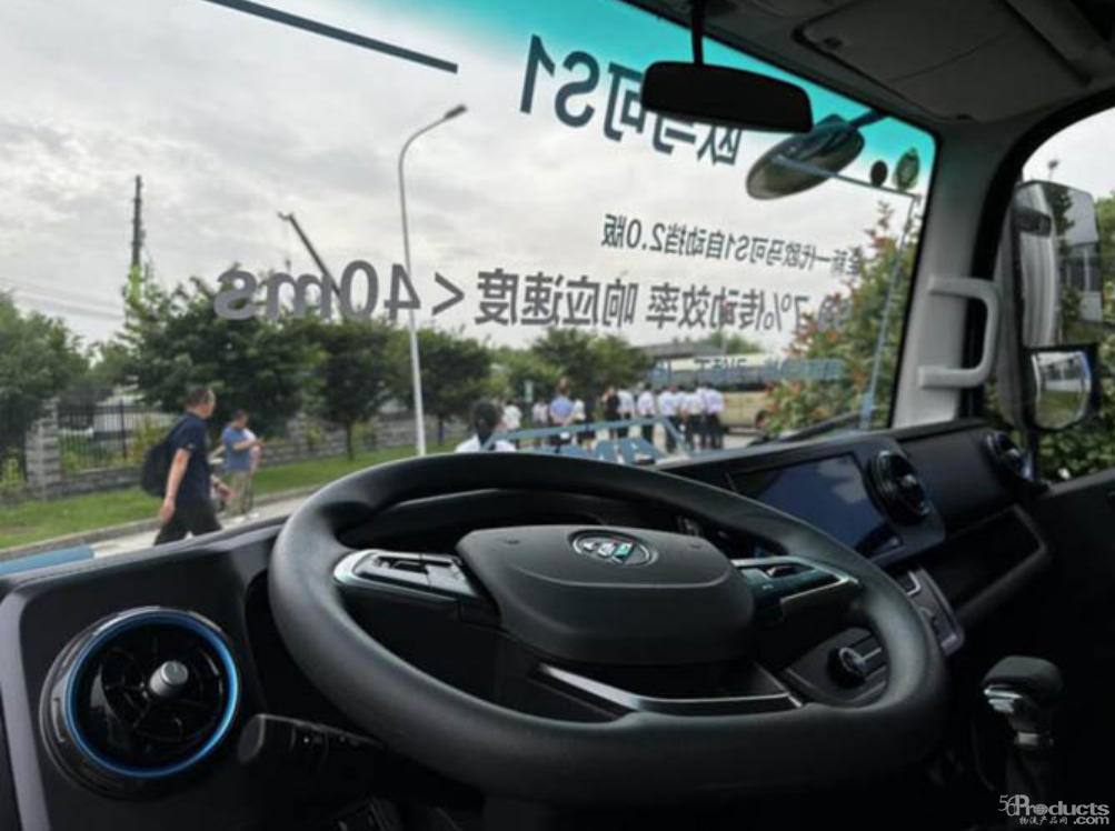 1717770425524987.png image.png