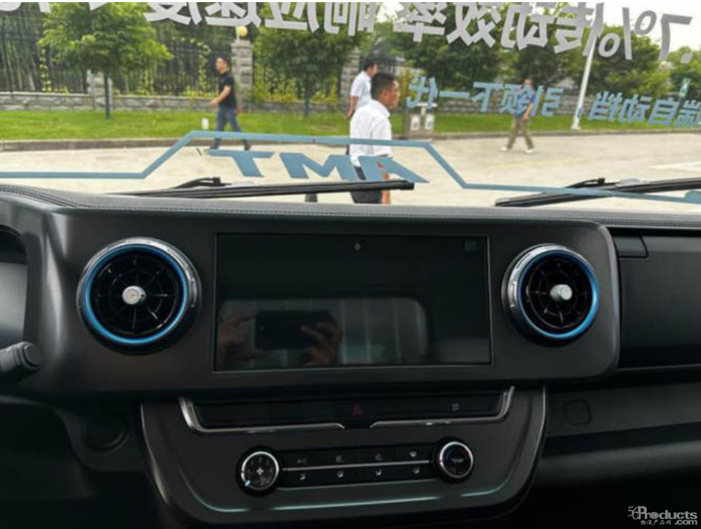 1717770538552398.png image.png