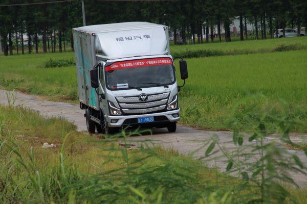 探索高端輕卡性能邊界 歐馬可勁擎相告