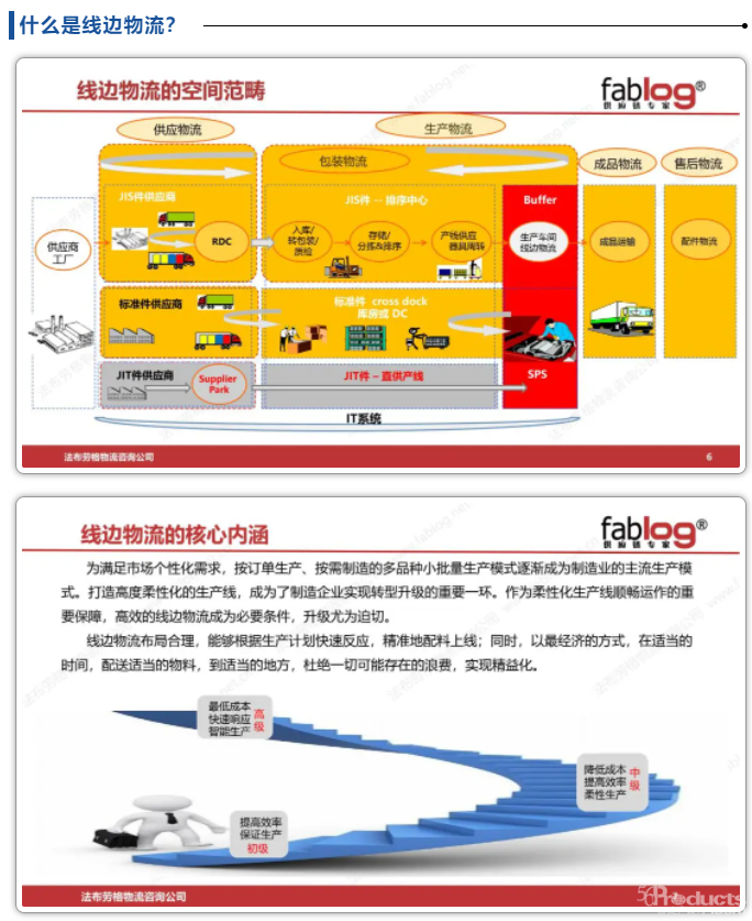 1724231002782748.png image.png