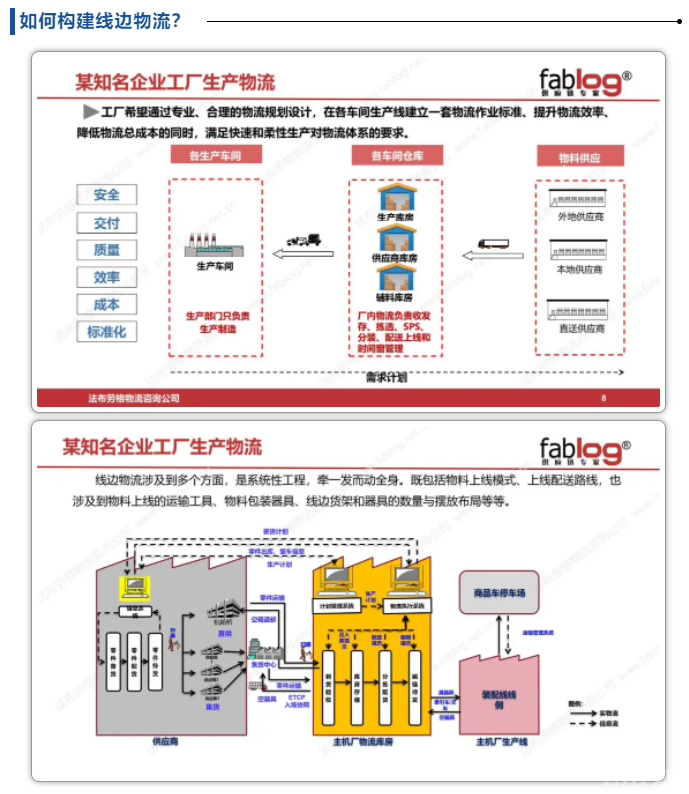 1724231063880301.png image.png