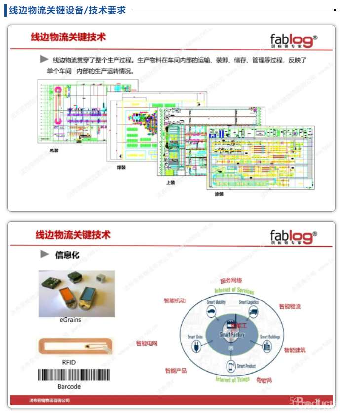 1724231105776422.png image.png