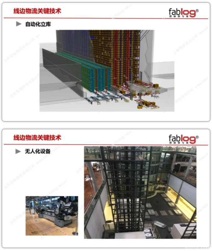 1724231136413105.png image.png