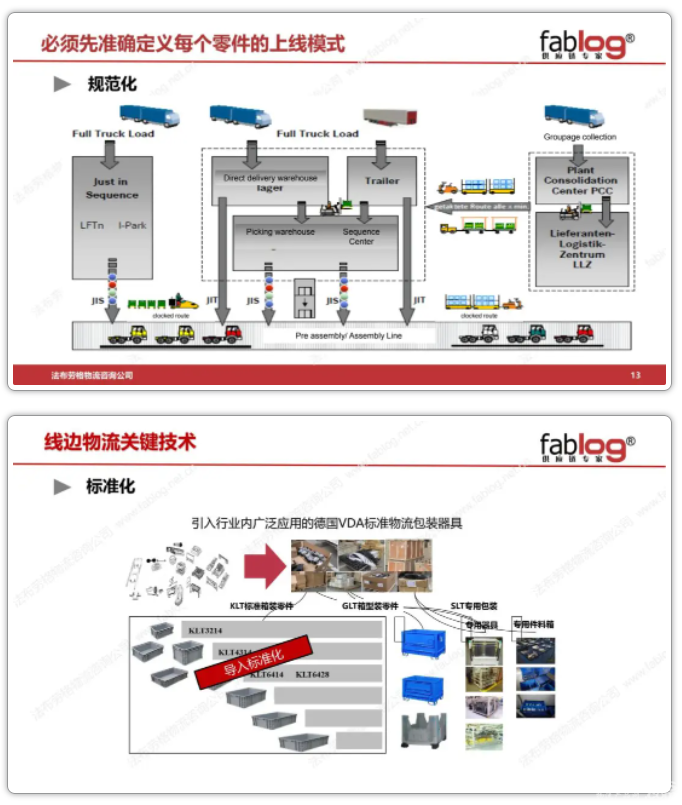 1724231158117657.png image.png