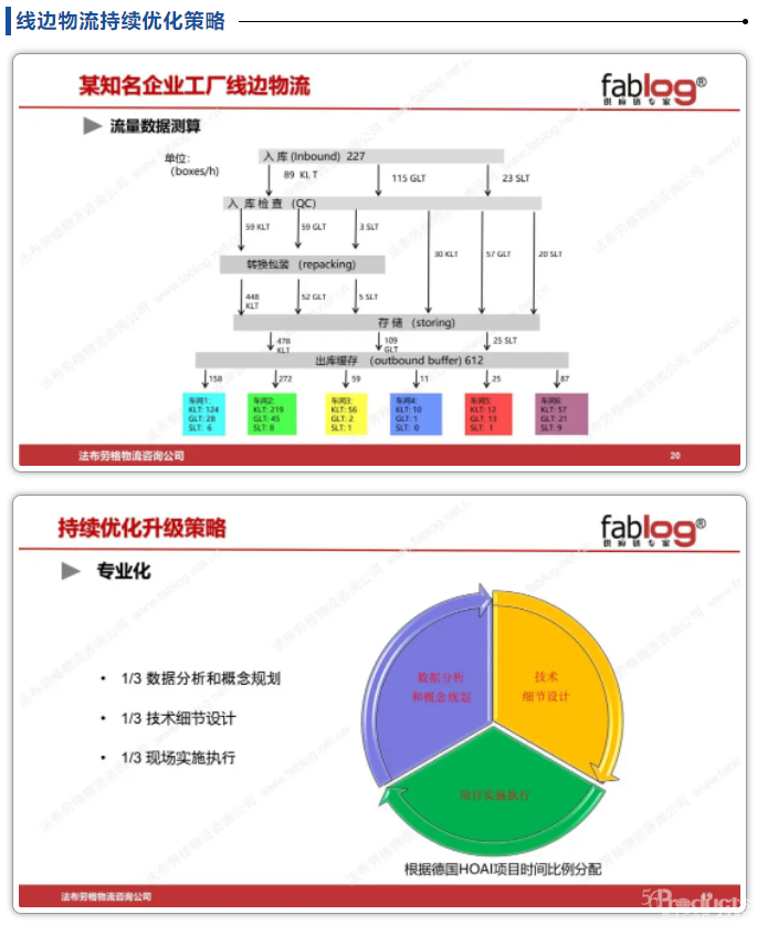 1724231223100397.png image.png