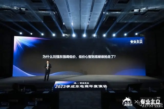 1730432580105427.png 640.png