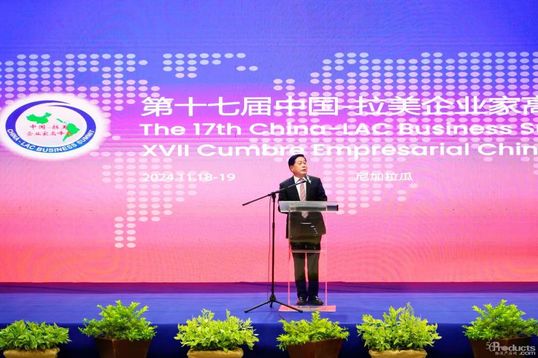 1732158184184176.jpg 640 (2).jpg