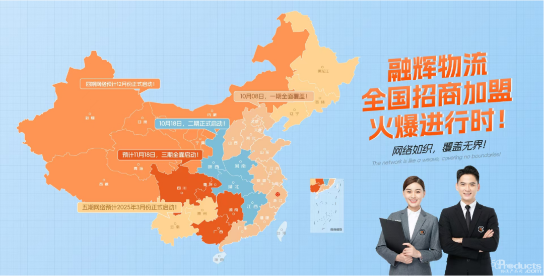 1733709190914038.png 640.png