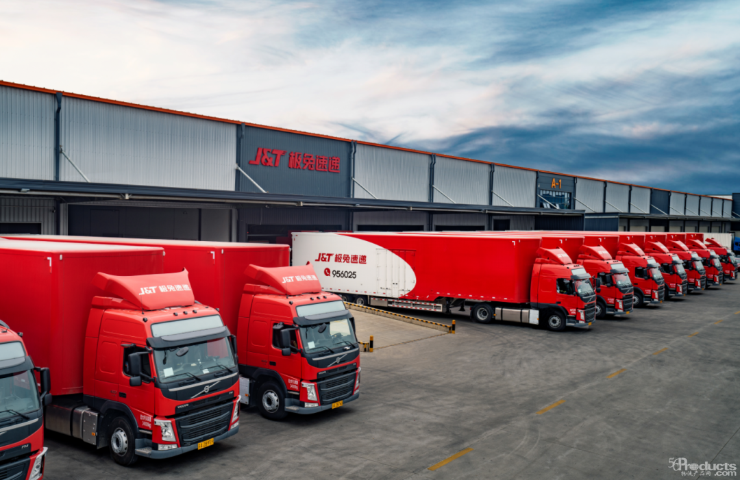 1741232656736962.png 640.png