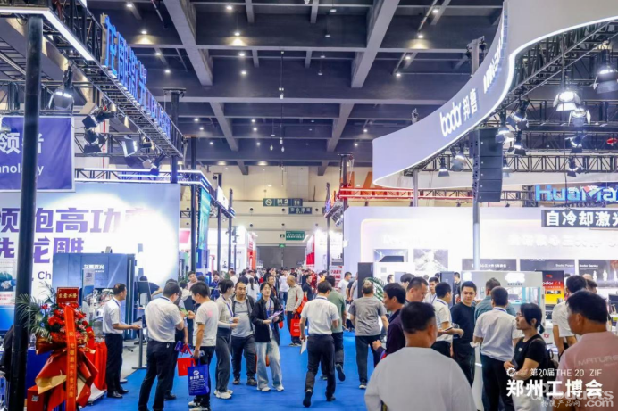 一季度規(guī)上工業(yè)利潤由降轉(zhuǎn)增 鄭州工博會助力釋放工業(yè)供需市場！325.png