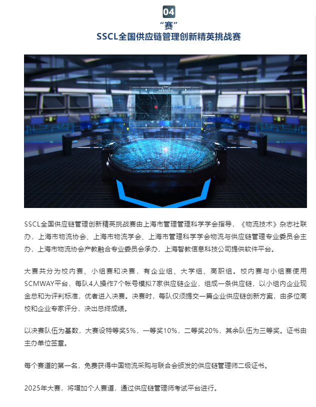 1746602112935984.png image.png