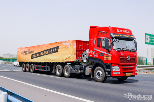 1_【17日路試稿 終 】【問擎中原】鄭州領(lǐng)袖客戶百里實測 點贊東風龍擎DA12自動擋新品(2) (1)1016.png