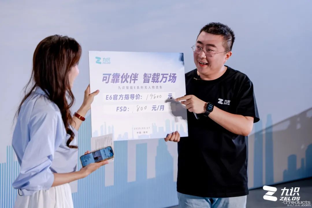 1748522035113659.jpg 640 (2).jpg