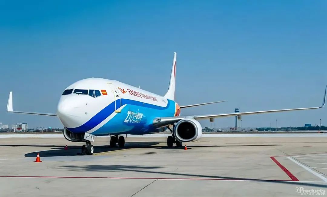 1751426045573398.jpg 111.jpg