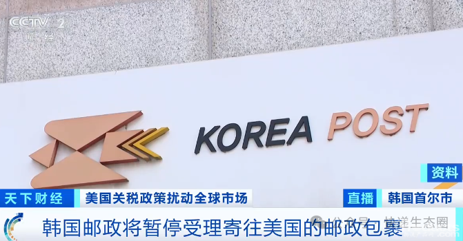 1756039510543706.png 640 (2).png